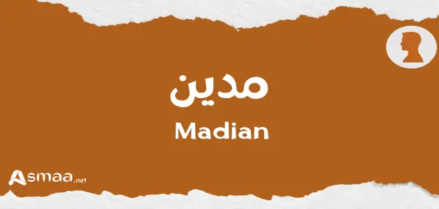 Význam mena Madian - Mená